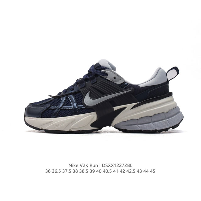 Nike V2K Run 4 tpu , md Vomero 5 Nike Initiator.... Nike Balenciaga 3Xl nike V2K