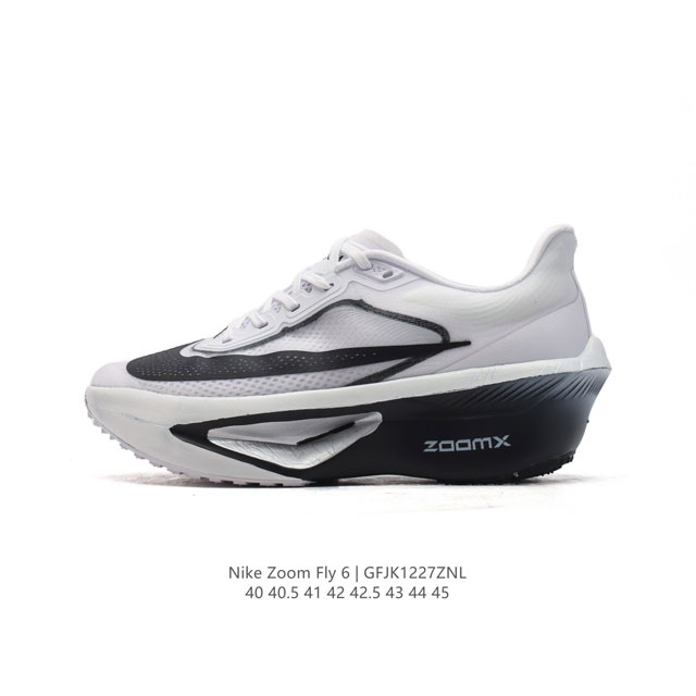 Nike 2024 zoom Fly 6 Prm Nike Zoom Fly 5 Nike Vaporfly 3 Nike Alphafly 3 Zoomx