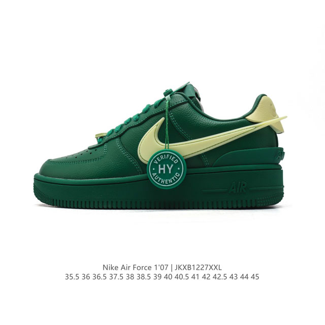 logo Af1 Ambush X Nk Air Force 1'07 Low Sp swoosh ambush swoosh dunk tpu ambush