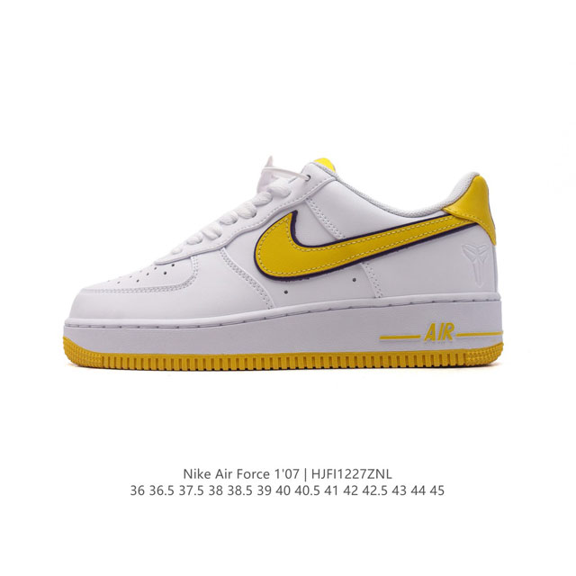 Af1 Nike Air Force 1 07 Low Fz1151 36 36.5 37.5 38 38.5 39 40 40.5 41 42 42.5 4