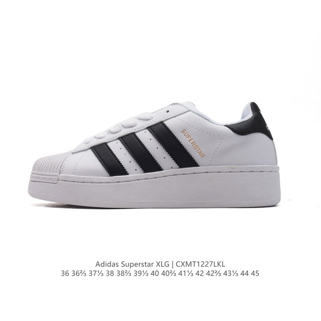 adidas Originals Superstar Xlg adidas Superstar Ig9777 36-45 Cxmt1227Lkl