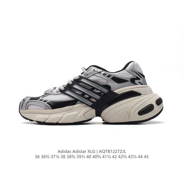 Adidasadistarxlg adidas Adistar Xlg Eva adiprene Eva Adiprene Ih3382 36-45 Aqtb