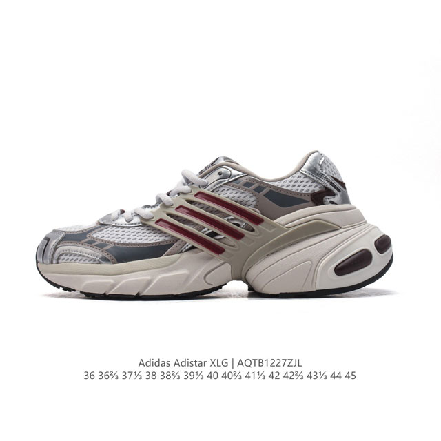 Adidasadistarxlg adidas Adistar Xlg Eva adiprene Eva Adiprene Ih3382 36-45 Aqtb