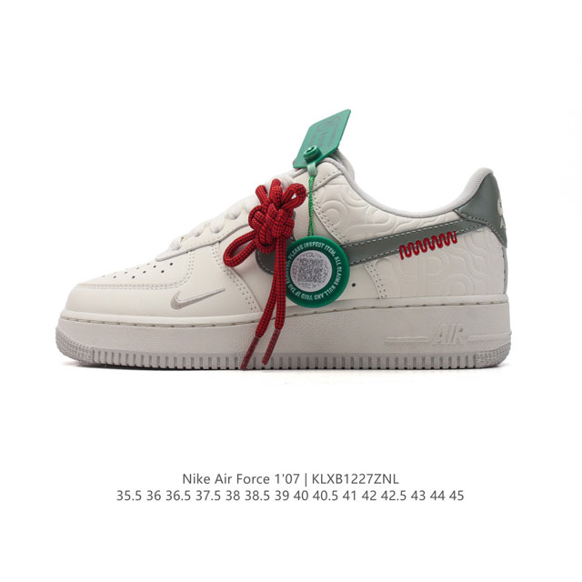 logo Af1 Nike Air Force 1 07 Low Hv5990 35.5 36 36.5 37.5 38 38.5 39 40 40.5 41