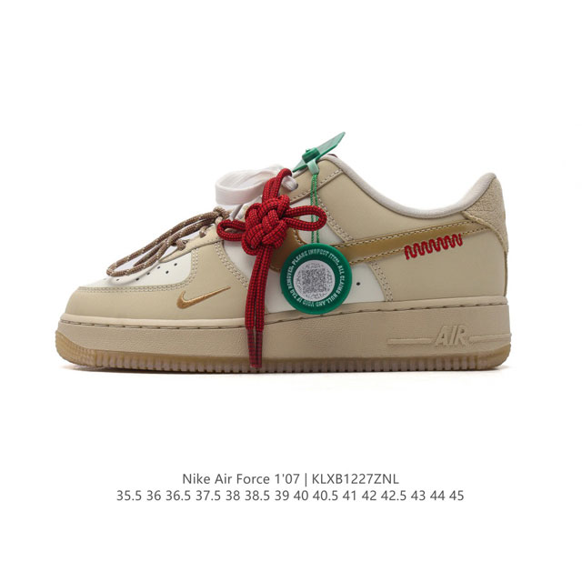 logo Af1 Nike Air Force 1 07 Low Hv5990 35.5 36 36.5 37.5 38 38.5 39 40 40.5 41