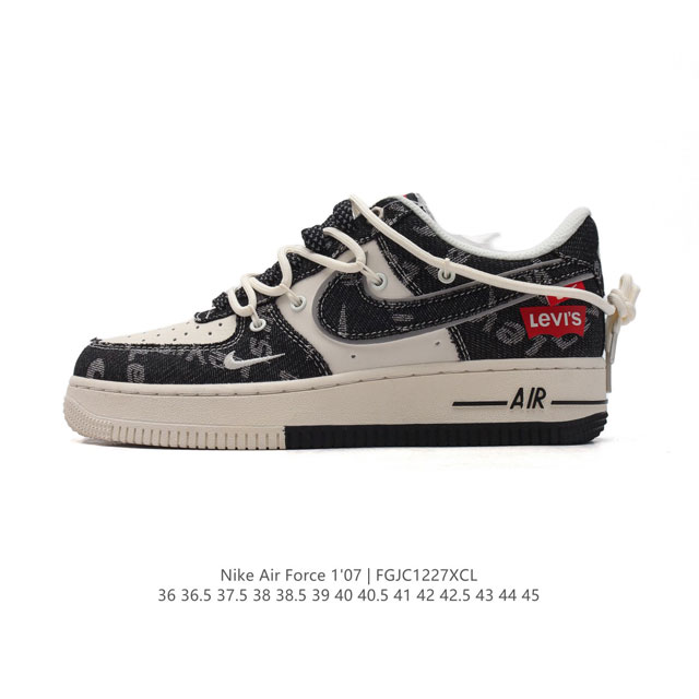 Af1 Nike Air Force 1 07 Low Kk1988 36 36.5 37.5 38 38.5 39 40 40.5 41 42 42.5 4