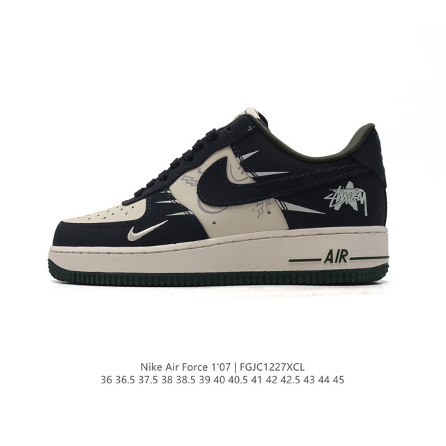 Af1 Nike Air Force 1 07 Low Kk1988 36 36.5 37.5 38 38.5 39 40 40.5 41 42 42.5 4