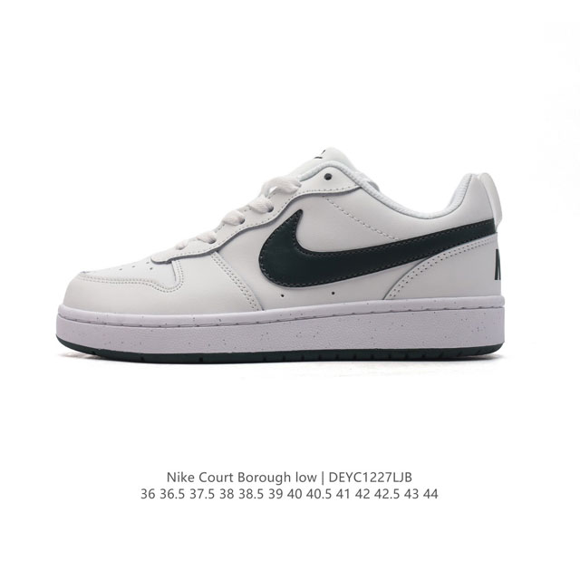 Nike Court Borough Low 1. 2. court Court aj1Low af1 3. ; logo Dv5456-122 36-44