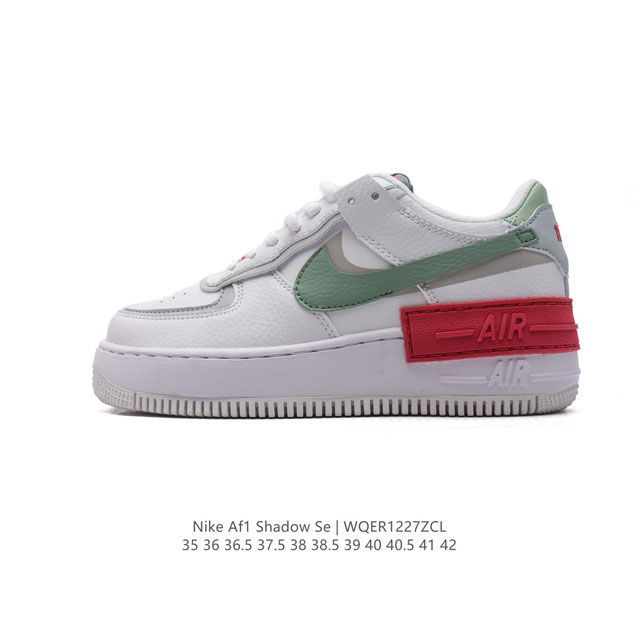 Nike Af1 Af1 Nike Air Force 1 Shadow Sacai X Nike Swoosh Air Fb1857-111 35-42 Wq