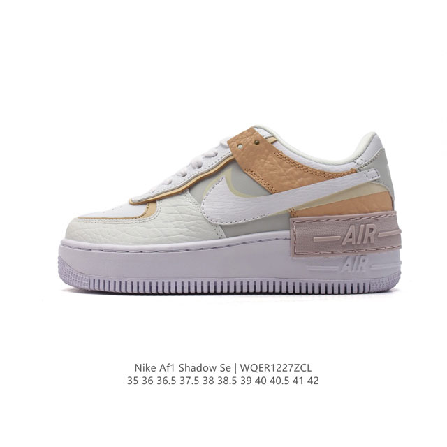 Nike Af1 Af1 Nike Air Force 1 Shadow Sacai X Nike Swoosh Air Fb1857-111 35-42 Wq