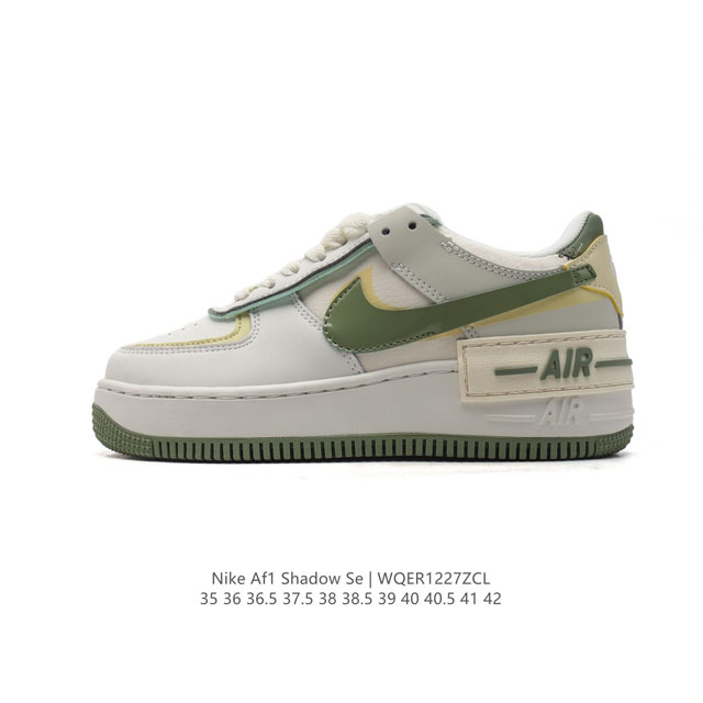 Nike Af1 Af1 Nike Air Force 1 Shadow Sacai X Nike Swoosh Air Fb1857-111 35-42 Wq