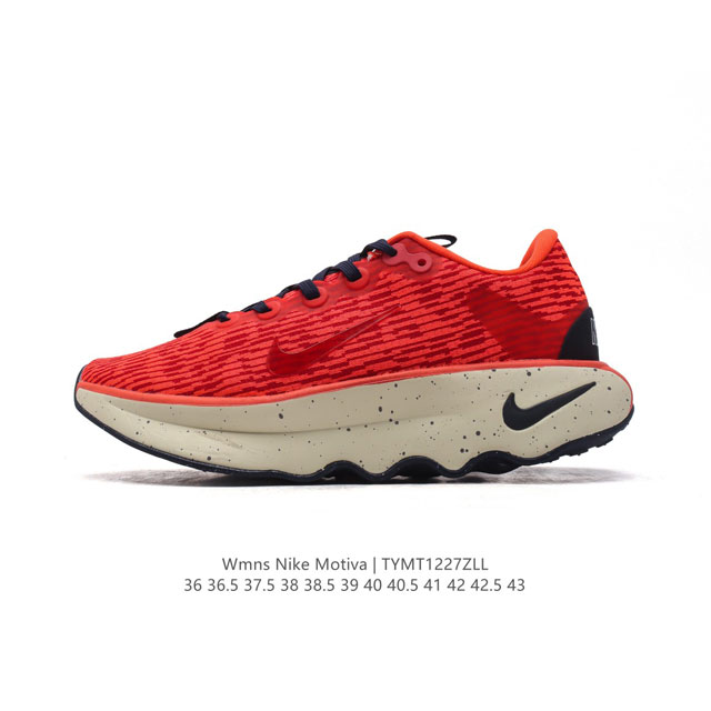 Wmns Nike Motiva Nike Motiva Nike Motiva Comfortgroove Nike Motiva Dv1237-003 3