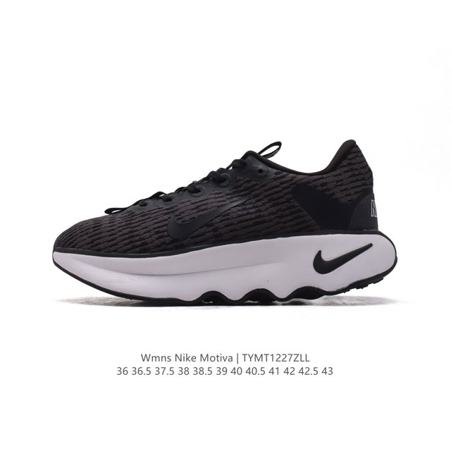 Wmns Nike Motiva Nike Motiva Nike Motiva Comfortgroove Nike Motiva Dv1237-003 3