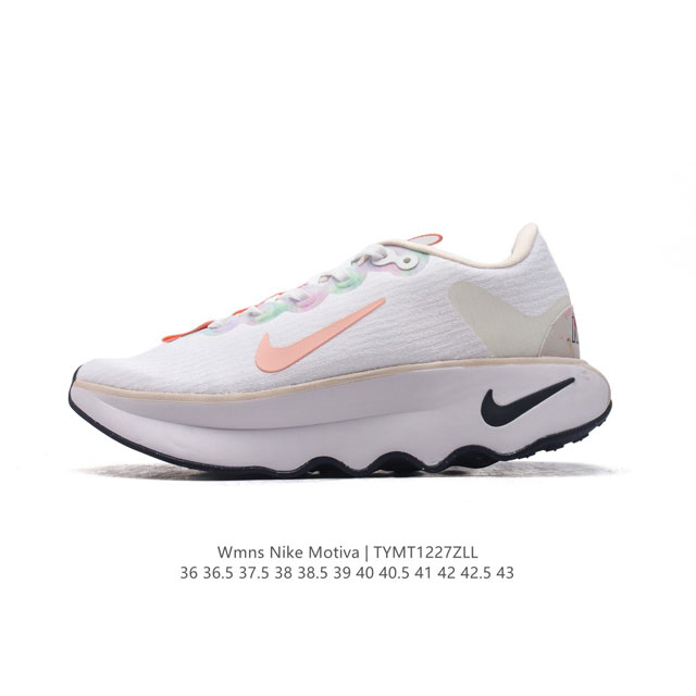 Wmns Nike Motiva Nike Motiva Nike Motiva Comfortgroove Nike Motiva Dv1237-003 3