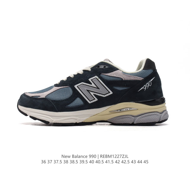 New Balance Nb990 V3 990 mcd Motion Control Device newbalance 1982 newbalance99