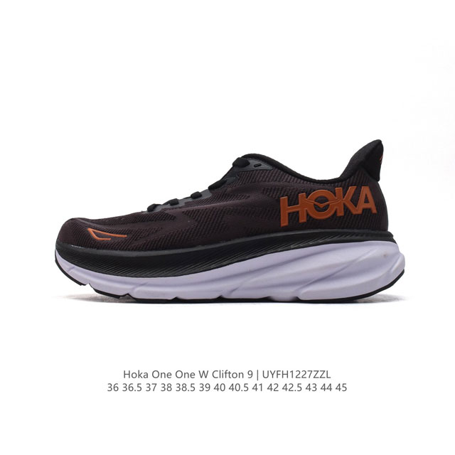 Hoka One One Clifton 9 9 Clifton 9 hoka Clifton hoka clifton 9 3Mm, 4G Clifton