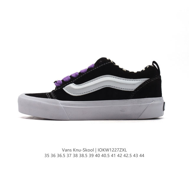 Vans Knu-Skool Vr3 Lx logo Vans knuskool imranpotato og 35-44 Iokw1227