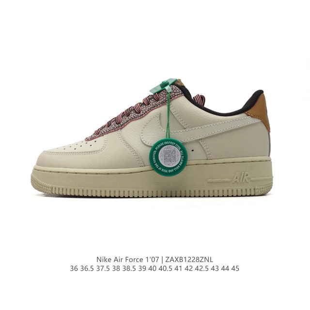 logo Af1 Nike Air Force 1 07 Low Ck4363 36 36.5 37.5 38 38.5 39 40 40.5 41 42 4