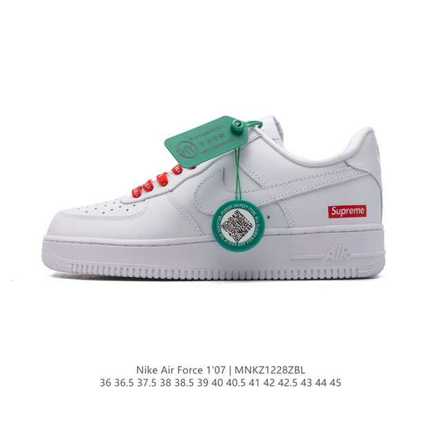 logo Af1 Nike Air Force 1 07 Low Cu9225 36 36.5 37.5 38 38.5 39 40 40.5 41 42 4