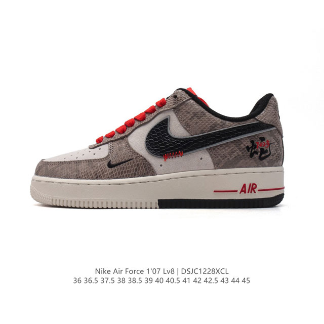 Af1 2025 Nike Air Force 1 07 Low Fd5188 36 36.5 37.5 38 38.5 39 40 40.5 41 42 4