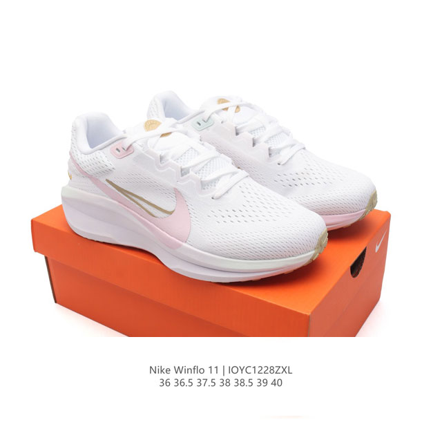 Nike 2024 zoom Winflo 11 Nike Winflo 11 cushlonst : Hm3733-361 36-45 Ioyc1228