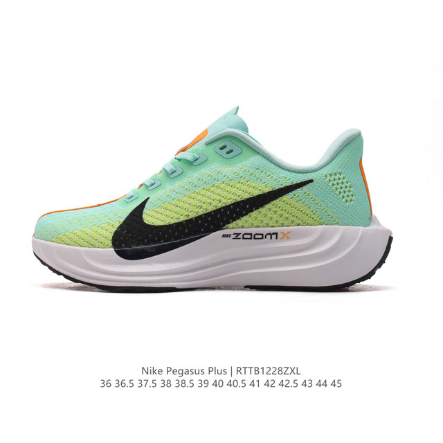 Nike Reactx Pegasus Plus Next Nature Zoomx react Fq7262 36-45 Rttb1228