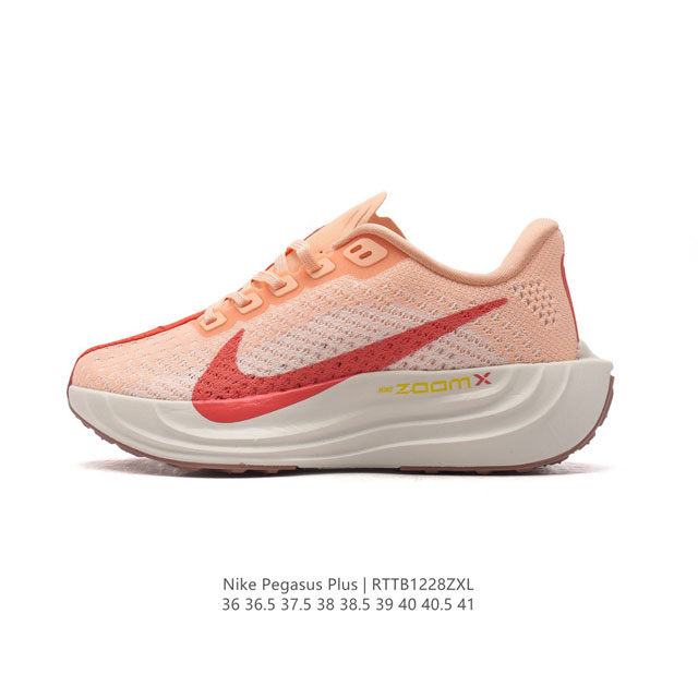 Nike Reactx Pegasus Plus Next Nature Zoomx react Fq7262 36-41 Rttb1228