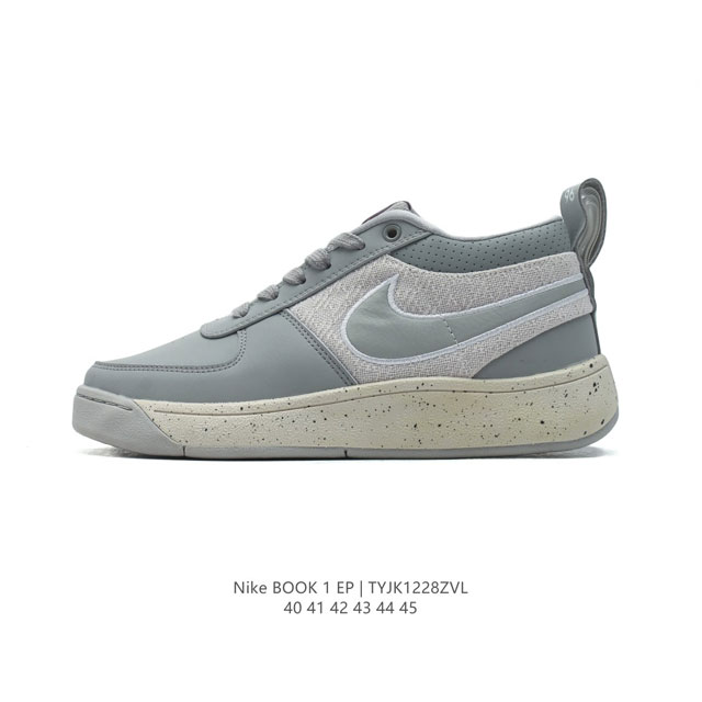 Nikebook1Devinbooker Devinbooker nikebook1 Devinbooker nikebook1 Cool Grey Devi