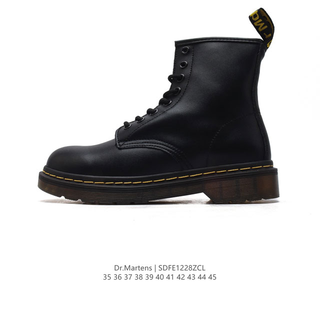 D.R Martens dr.Martens 35-45 Sdfe1228Zcl