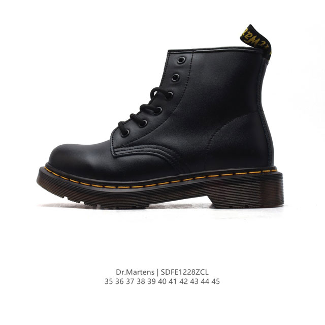 D.R Martens dr.Martens 35-45 Sdfe1228Zcl