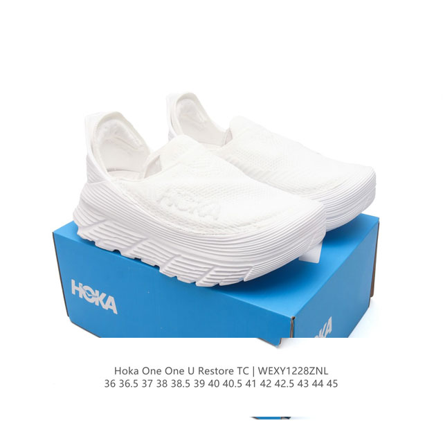 Hoka One One Restore 1. n a 2. crocs 3. hoka yeezy Foam yeezy #Hoka One One # h