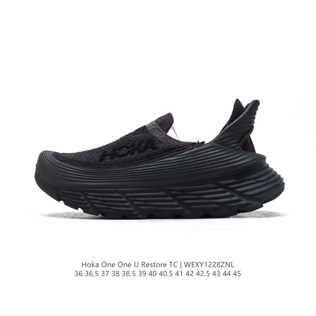 Hoka One One Restore 1. n a 2. crocs 3. hoka yeezy Foam yeezy #Hoka One One # h