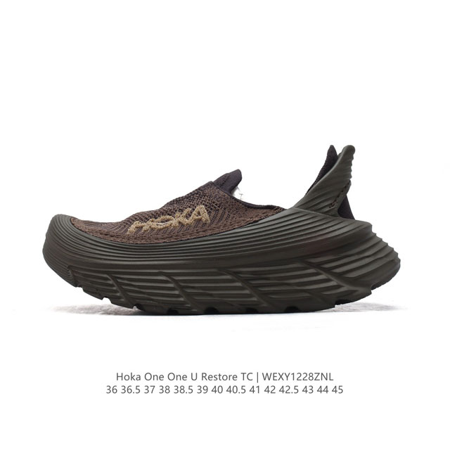 Hoka One One Restore 1. n a 2. crocs 3. hoka yeezy Foam yeezy #Hoka One One # h