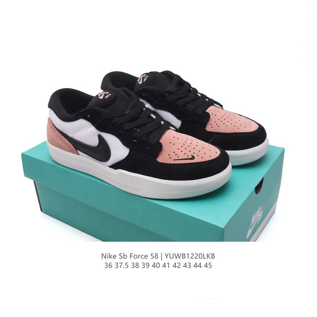 nike Sb Force 58 Dv5476-002 36 37.5 38 39 40 41 42 43 44 45 Yuwb1220Lkb