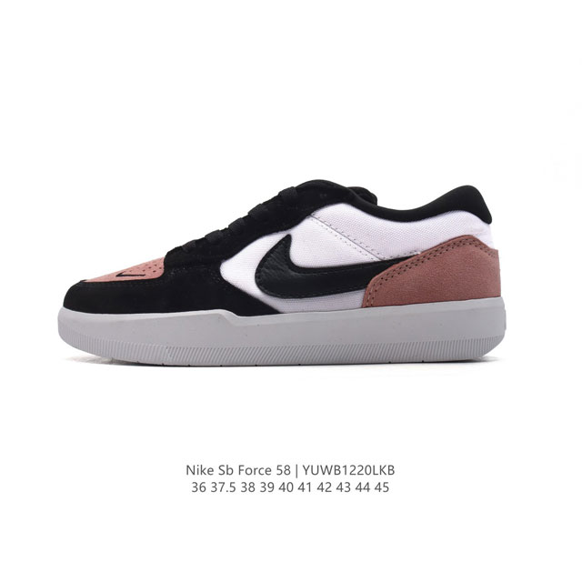 nike Sb Force 58 Dv5476-002 36 37.5 38 39 40 41 42 43 44 45 Yuwb1220Lkb