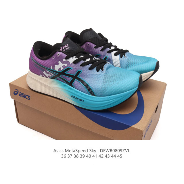 Asics Metaspeed Sky asics Metaspeed Sky Asics Metaspeed Sky Ff Flytefoam Blast T