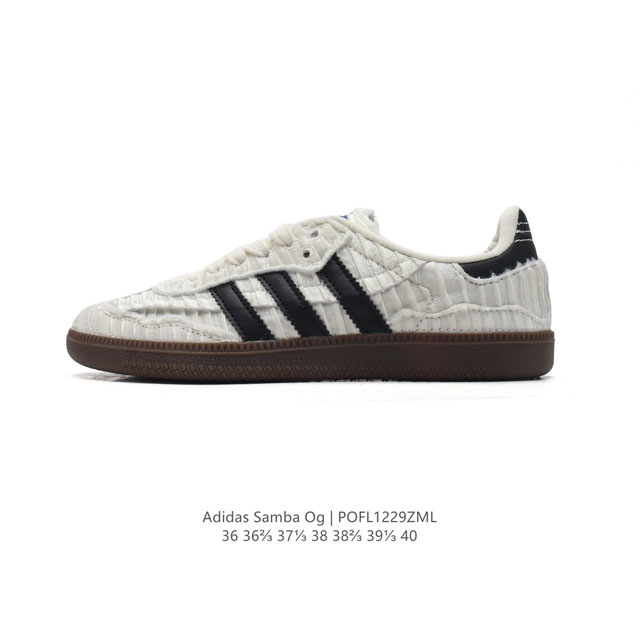 Adidas Originals Samba Og Shoes T 50 Adidas Samba samba Og t samba Jq4748 36 36