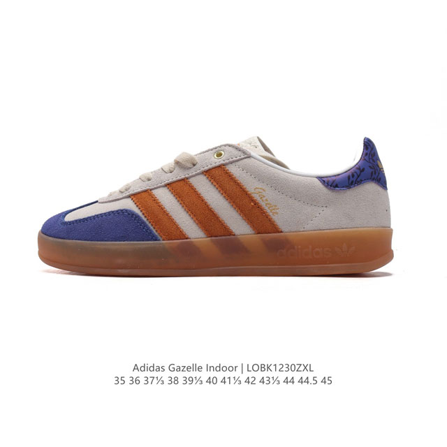 Adidas Originals Gazelle Indoor , , 1970 Gazelle Indoor t Gazelle gucci X Adida