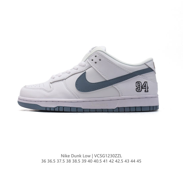 Nike Dunk Low Dunk Dunk 80 Hq8487 36-45 Vcsg1230Zzl