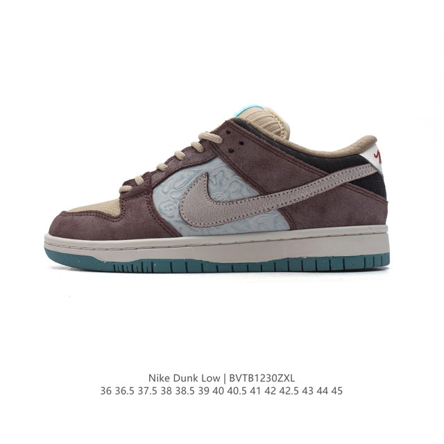 Nike Dunk Low Dunk Dunk 80 Fz3129 36-45 Bvtb1230