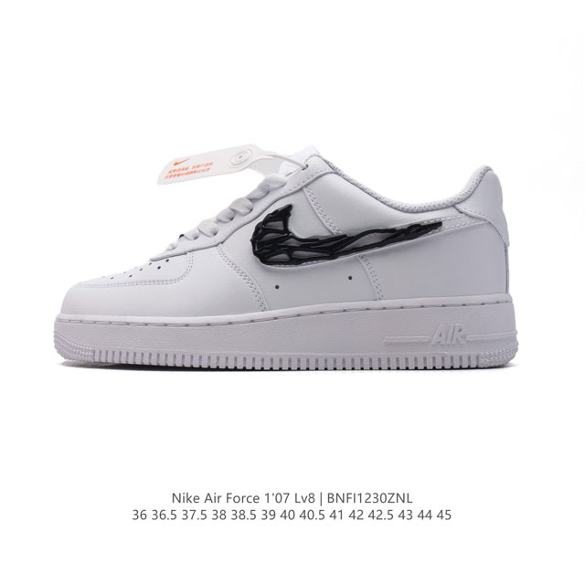 Af1 Nike Air Force 1 07 Low If1686 36 36.5 37.5 38 38.5 39 40 40.5 41 42 42.5 4