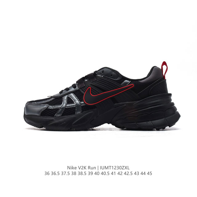 Nike V2K Run 4 tpu , md Vomero 5 Nike Initiator.... Nike Balenciaga 3Xl nike V2K