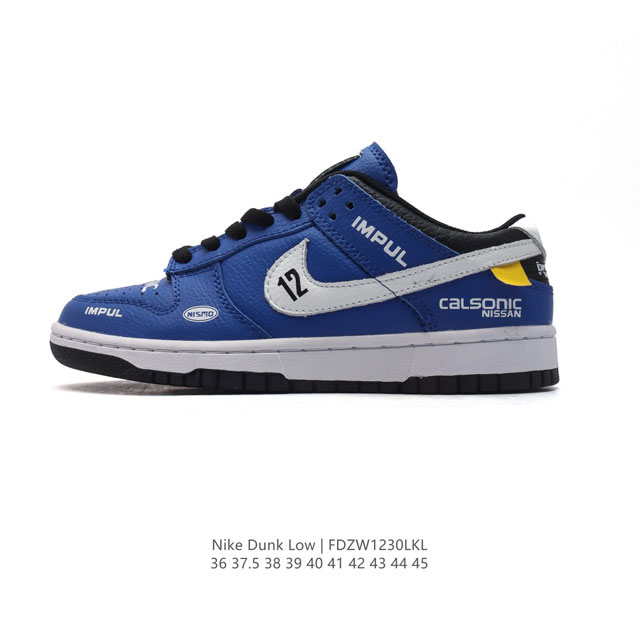 Nike Dunk Low Dunk Dunk Cd2563 36-45 Fdzw1230Lkl