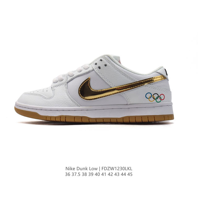 Nike Dunk Low Dunk Dunk Cd2563 36-45 Fdzw1230Lkl