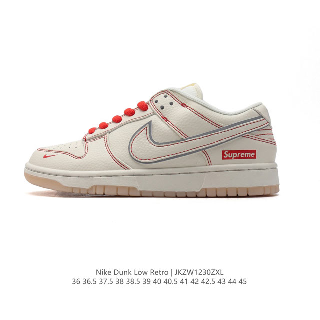 Nike Dunk Low Dunk Dunk 80 Bb9866 36-45 Jkzw1230