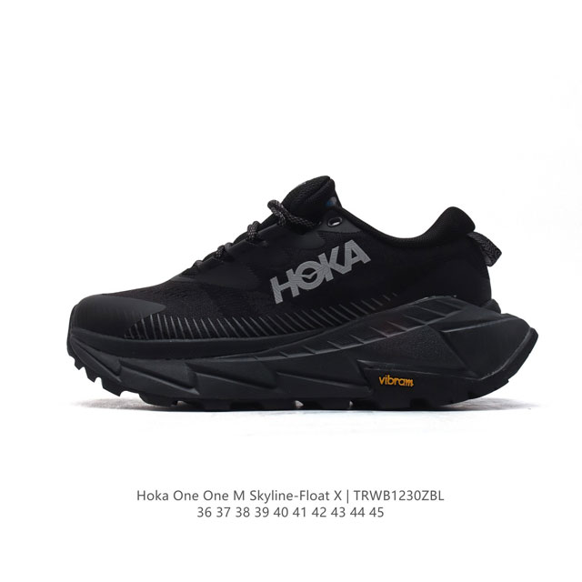 Hoka One One Skyline Float X x Hoka One One Hoka One 1141610 36-45 Trwb1230Zbl