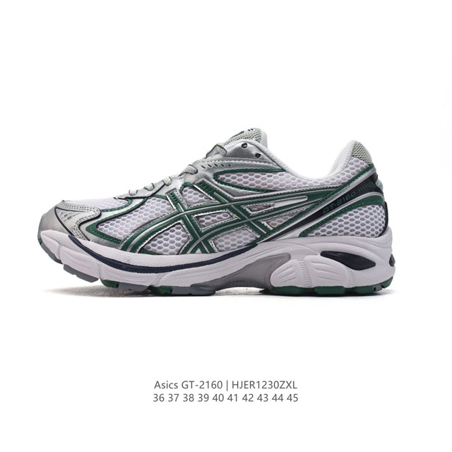 y2K Asics Gt-2 gel 2000 2010 asics Gel 2000 3A361- 36-45 Hjer1230