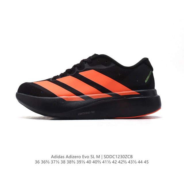 Adidas Adizero Evo Sl Adizero Adios Pro Evo lightweight Upper , Lightstrike Pro