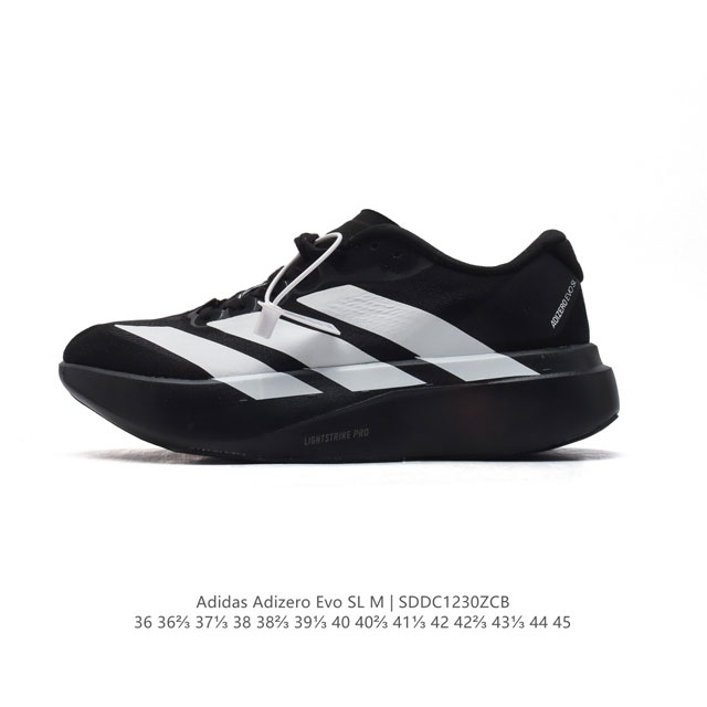 Adidas Adizero Evo Sl Adizero Adios Pro Evo lightweight Upper , Lightstrike Pro