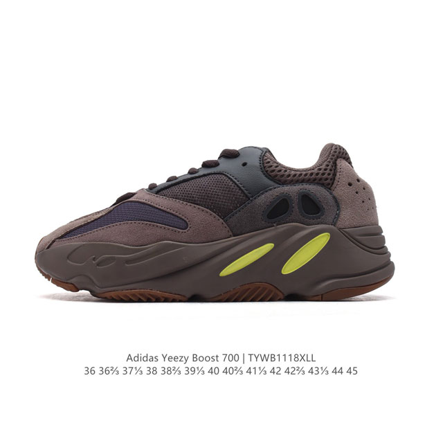 Adidas Yeezy Boost 700 3M Tpu Boost Ee9614 36 36 37 38 38 39 40 40 41 42 42 43